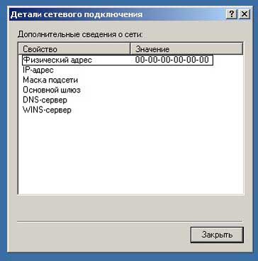 961vilr6gc жукнет телефон в жуковском