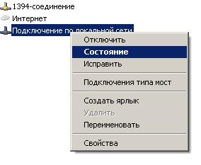 qbal6rsd59 жукнет телефон в жуковском